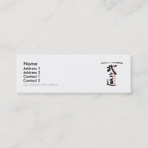 Samurai-profielkaart Mini Visitekaartje