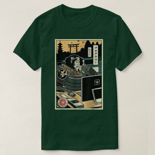 Samurai Programmer 2 Computer Science Ukiyoe Japan T-shirt (Design voorkant)