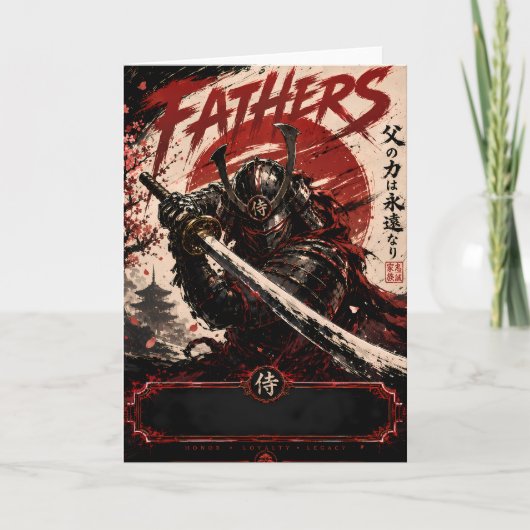 Samurai Protector Father Card Kaart (Voorkant)