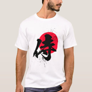 SAMURAI - RISING SUN - KANJI T-SHIRT