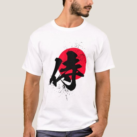 SAMURAI - RISING SUN - KANJI T-SHIRT (Voorkant)