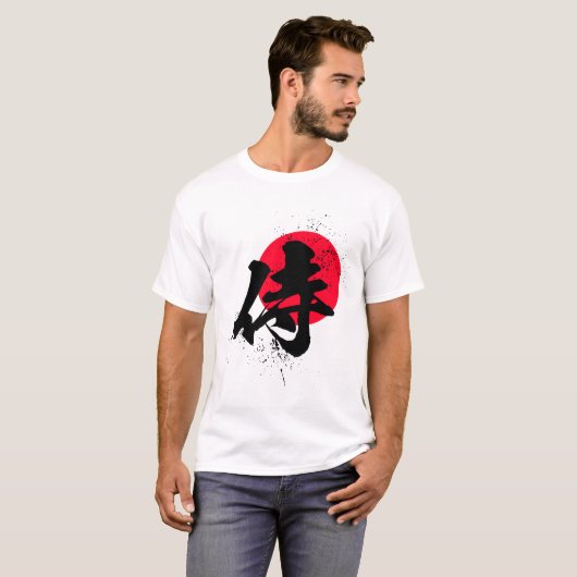 SAMURAI - RISING SUN - KANJI T-SHIRT (Voorkant volledig)