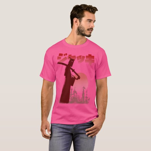 Samurai Road T-shirt (Voorkant volledig)