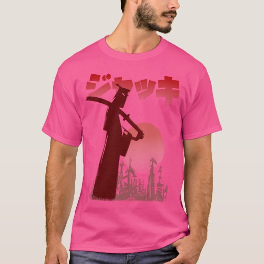 Samurai Road T-shirt (Voorkant)