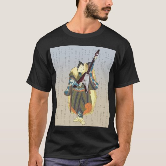 samurai rockt! t-shirt (Voorkant)