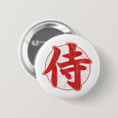 Samurai Ronde Button 5,7 Cm (Voorkant /achterkant)