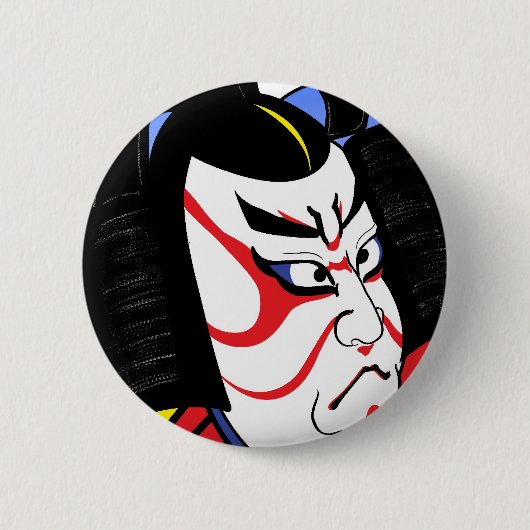 Samurai Ronde Button 5,7 Cm (Voorkant)