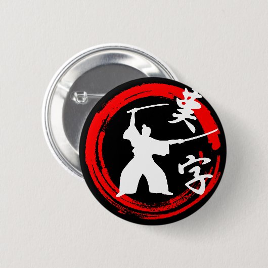Samurai Ronde Button 5,7 Cm (Voorkant /achterkant)