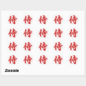 Samurai Ronde Sticker (Vel)