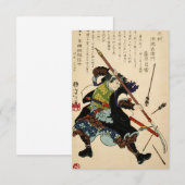 Samurai Ronin by Tsukioka Yoshitoshi 1869 Save The Date (Voorkant / Achterkant)
