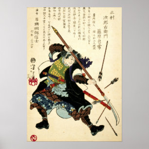 Samurai Ronin van Tsukioka Yoshitoshi (1869) Poster