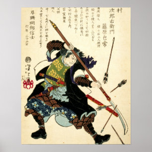 Samurai Ronin van Tsukioka Yoshitoshi (1869) Poster