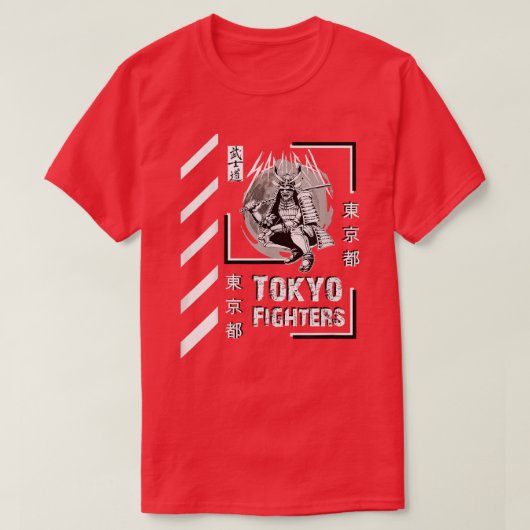 Samurai Ronin Warrior Japan Tokyo Fighters T-shirt (Design voorkant)