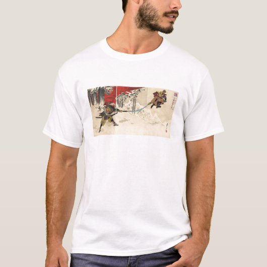 Samurai Shirt (Voorkant)