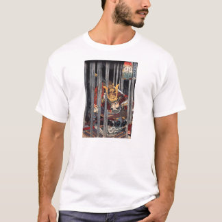 Samurai Shirt