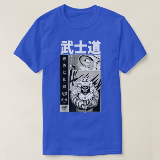 Samurai Shirt Sword Fighter Japanese Martial Arts (Design voorkant)