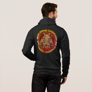 Samurai Silhouette - Japanse Krijger Citaten Hoodie