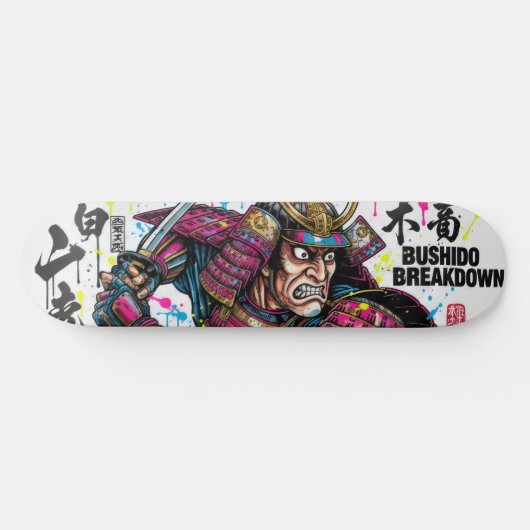 SAMURAI Skateboard Art – Japanese Spirit (Horizontaal)