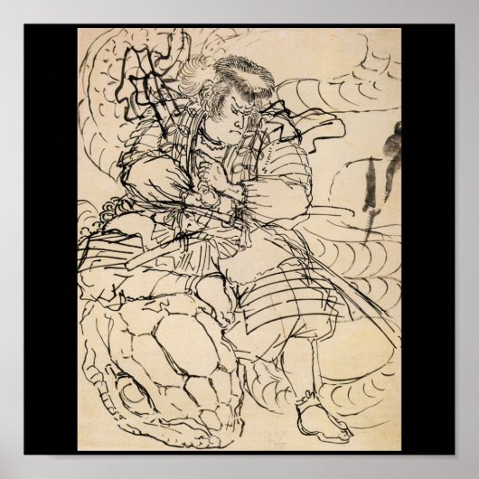 Samurai slaat serpent c. jaren '1800 poster (Voorkant)