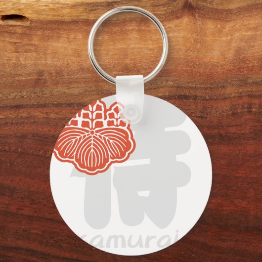 samurai sleutelhanger (Voorkant)