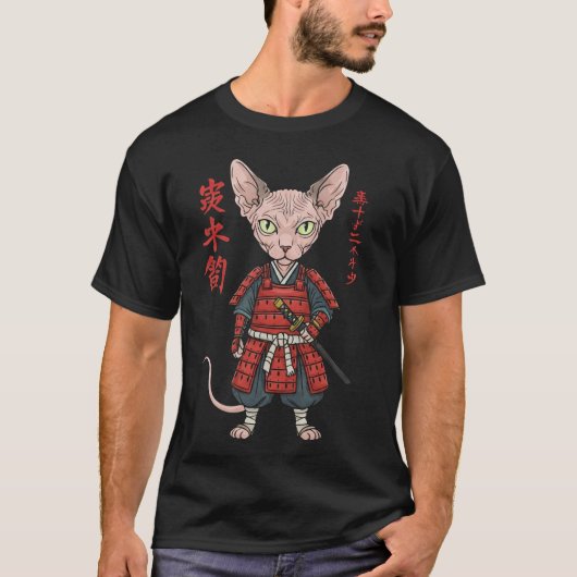 samurai Sphynx kat T-shirt (Voorkant)