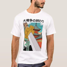 Samurai Spirit: Adventure wacht op T-shirt