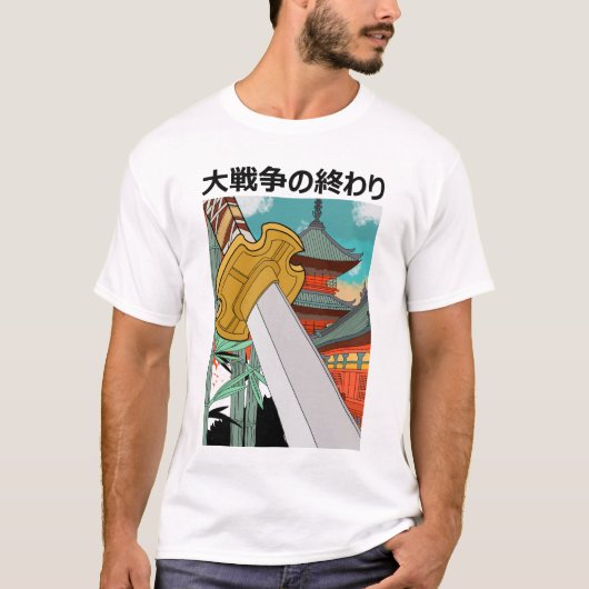 Samurai Spirit: Adventure wacht op T-shirt (Voorkant)