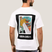 Samurai Spirit: Adventure wacht op T-shirt (Achterkant)