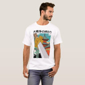 Samurai Spirit: Adventure wacht op T-shirt (Voorkant volledig)