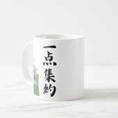 SAMURAI SPIRIT /Laser focus Koffiemok (Voorkant links)
