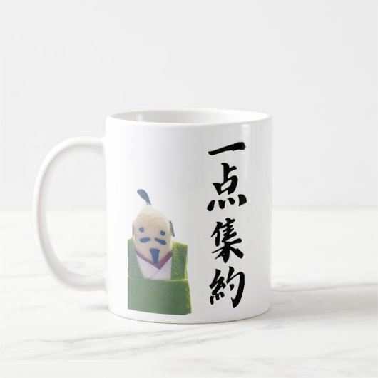 SAMURAI SPIRIT /Laser focus Koffiemok (Links)
