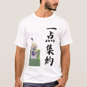 SAMURAI SPIRIT /Laser focus T-shirt (Voorkant)