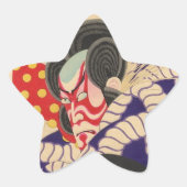 SAMURAI STICKER (Voorkant)
