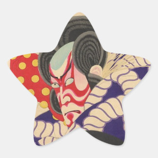 SAMURAI STICKER