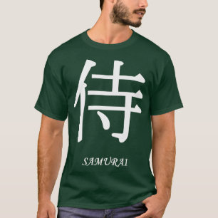 Samurai (strijder) in de Japanse Kanji Characters  T-shirt