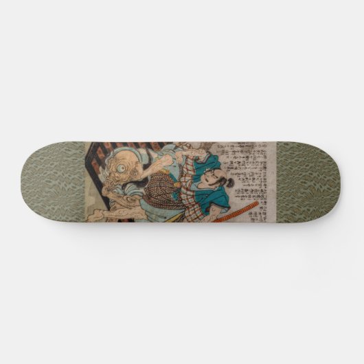 Samurai strijdt tegen een cycloon skateboard (Horizontaal)