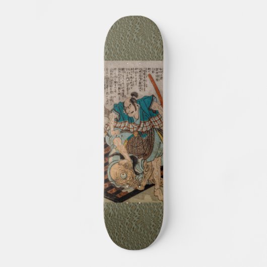 Samurai strijdt tegen een cycloon skateboard (Voorkant)