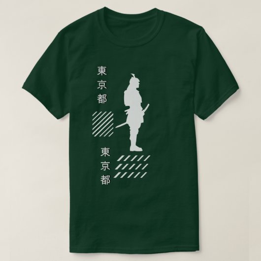 Samurai Style Japanse Ronin Warrior Clarmoths (2) T-shirt (Design voorkant)