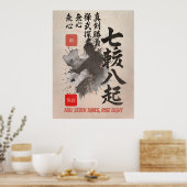 Samurai Sumi-E Fall Seven Rise Eight Martial  Poster (Keuken)