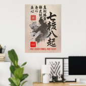 Samurai Sumi-E Fall Seven Rise Eight Martial  Poster (Thuiskantoor)