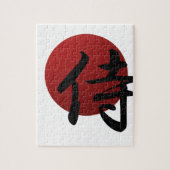 Samurai Sun Legpuzzel (Verticaal)