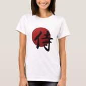 Samurai Sun T-shirt (Voorkant)