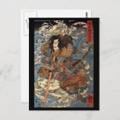 Samurai surft op krabben c. jaren '1800 briefkaart (Voorkant / Achterkant)