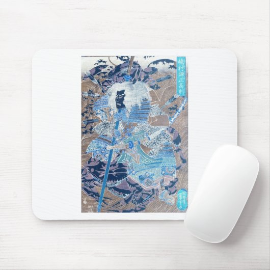 Samurai surft op krabben c. jaren '1800 muismat (Met muis)
