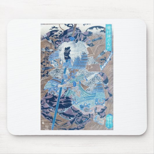 Samurai surft op krabben c. jaren '1800 muismat (Voorkant)