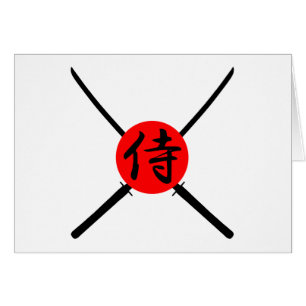 SAMURAI - Sword & Kanji