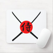 SAMURAI - Sword & Kanji Muismat (Met muis)