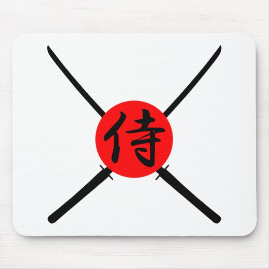 SAMURAI - Sword & Kanji Muismat (Voorkant)