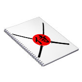 SAMURAI - Sword & Kanji Notitieboek (Rechterzijde)