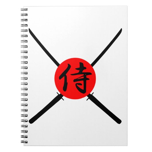 SAMURAI - Sword & Kanji Notitieboek (Voorkant)